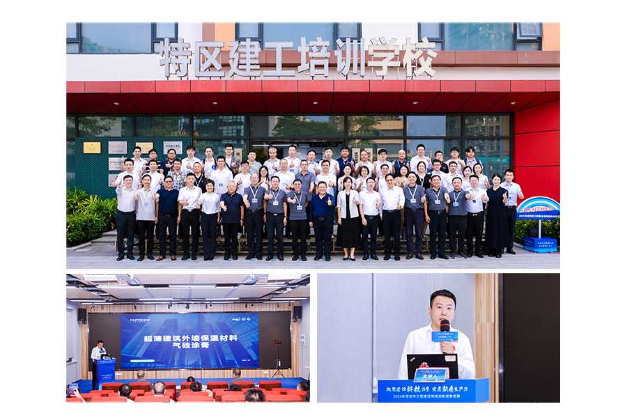 68da414ac80e1.jpg 68da414ac80e1.jpg