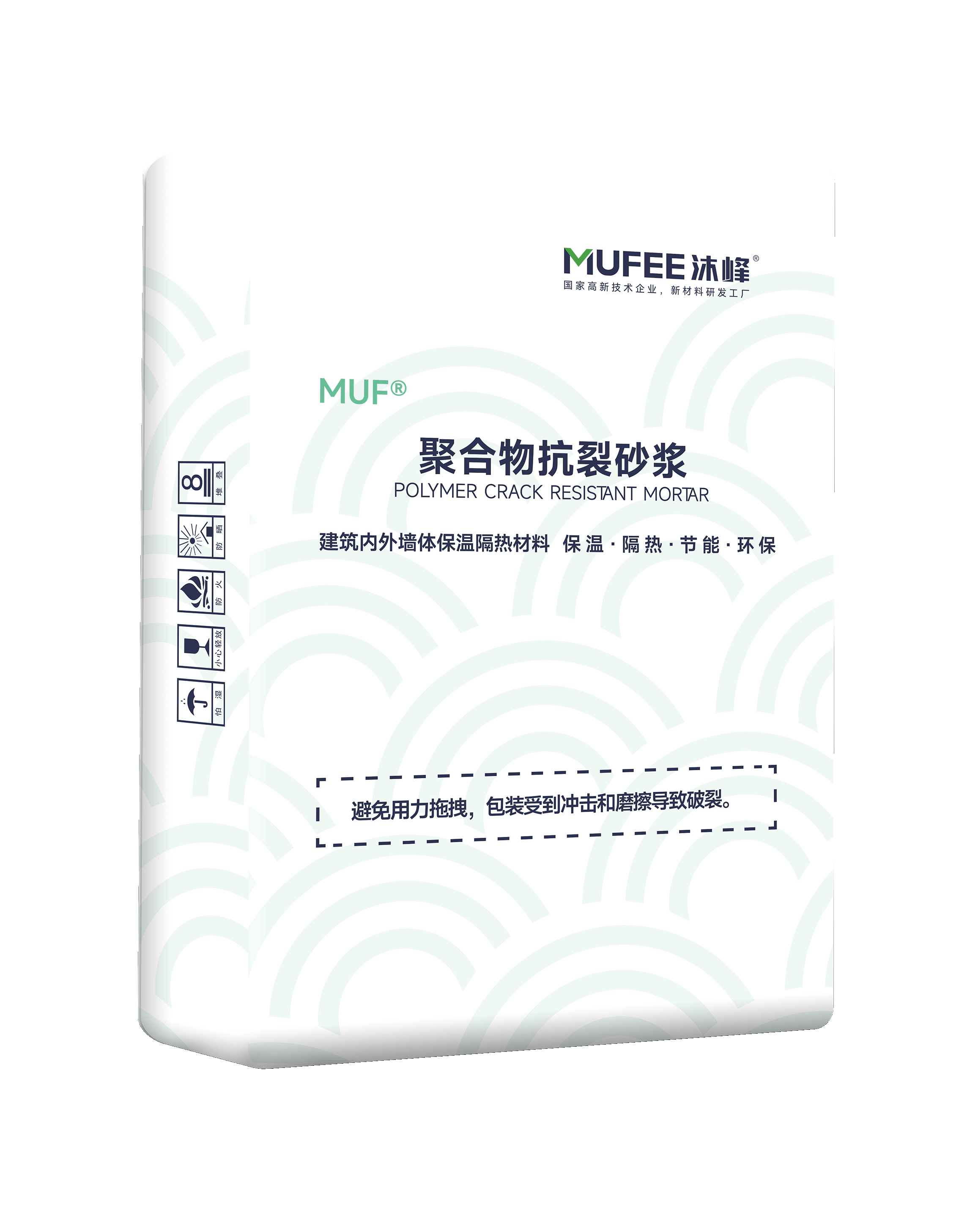聚合物抗裂砂浆