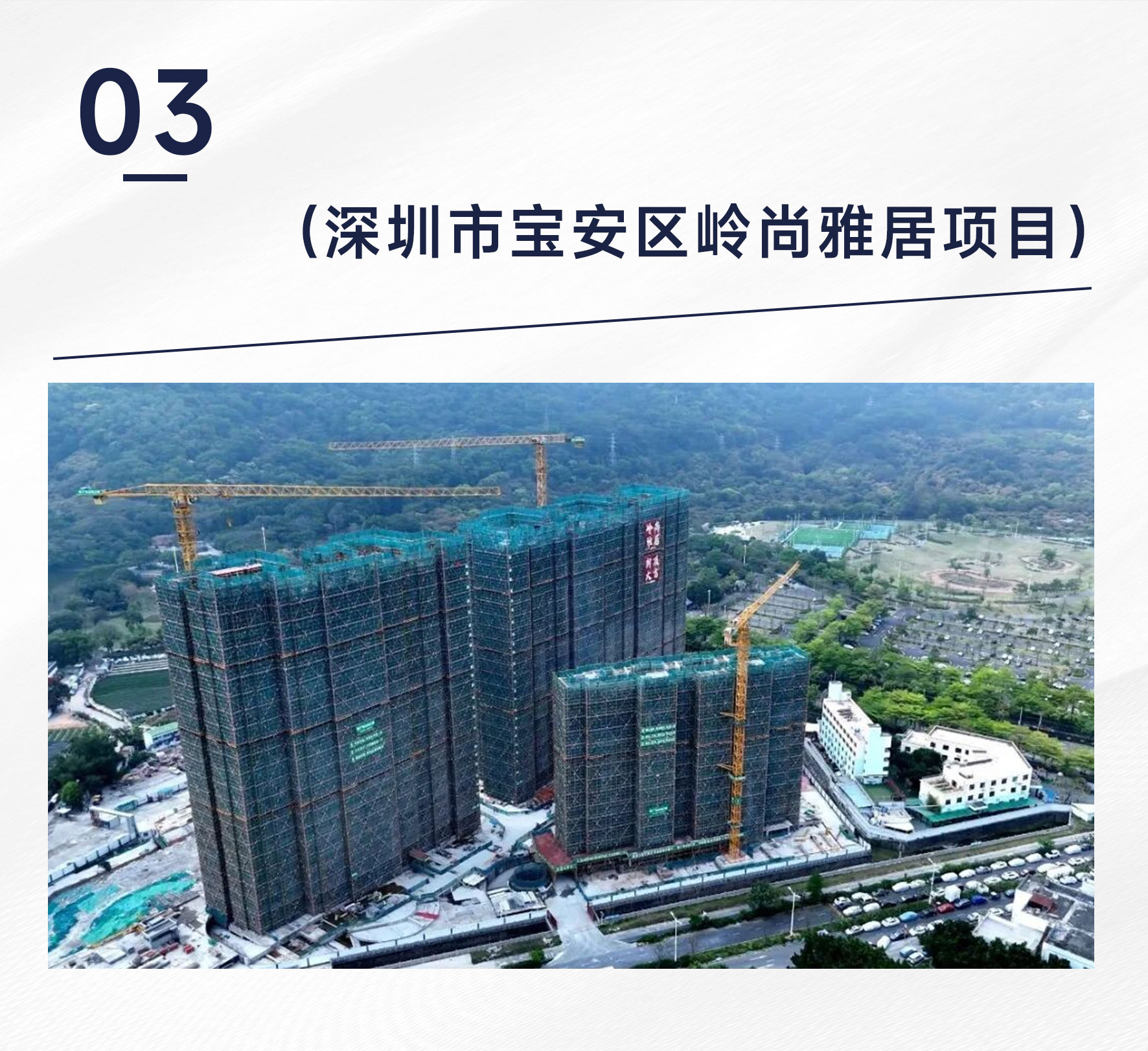 69def148872ee.jpg 69def148872ee.jpg