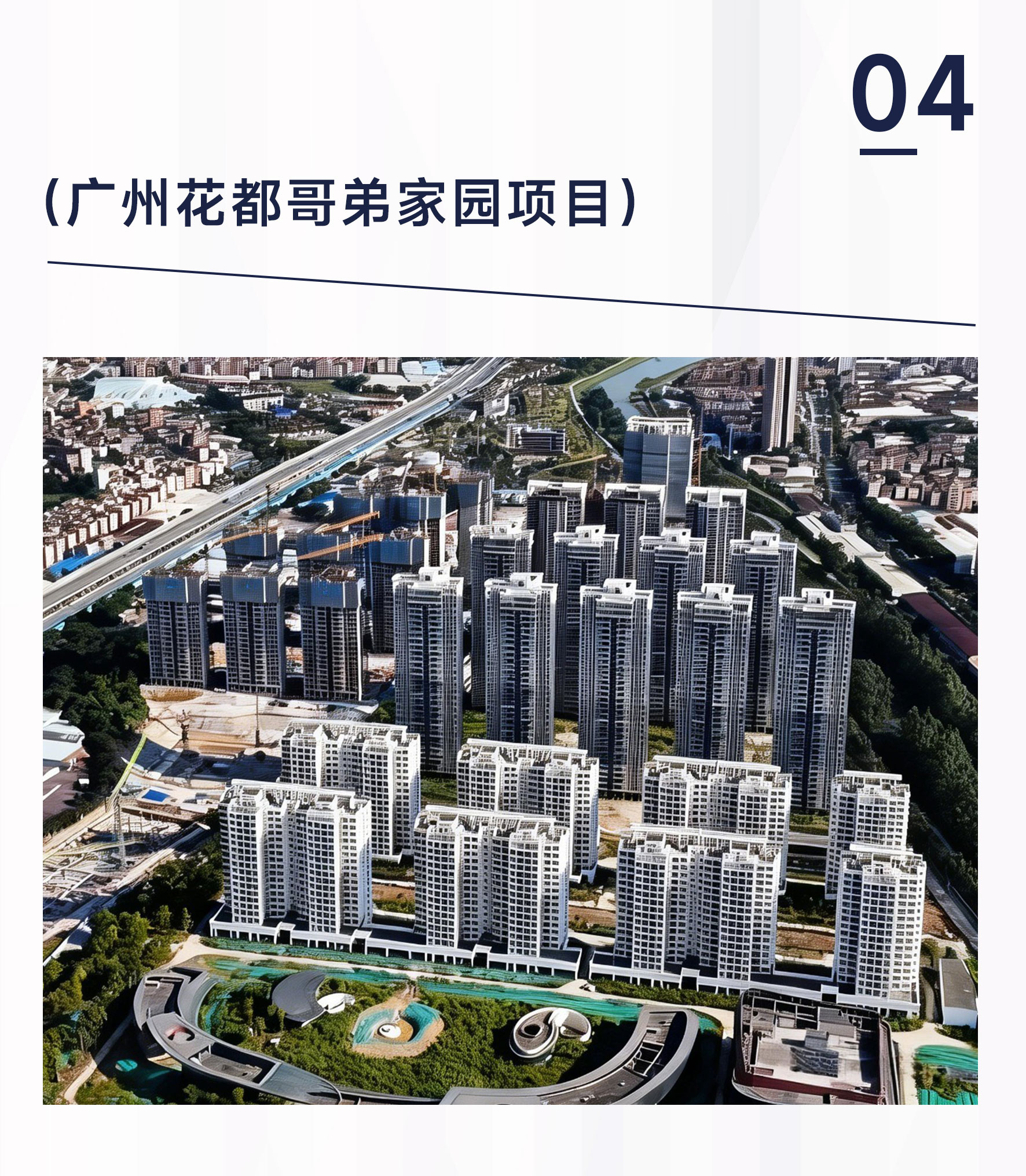 69def16d46bfa.jpg 69def16d46bfa.jpg