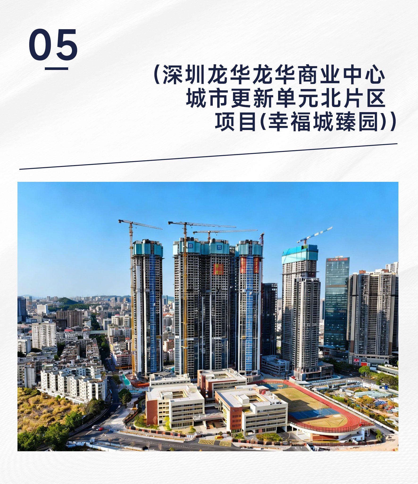 69def18202a19.jpg 69def18202a19.jpg