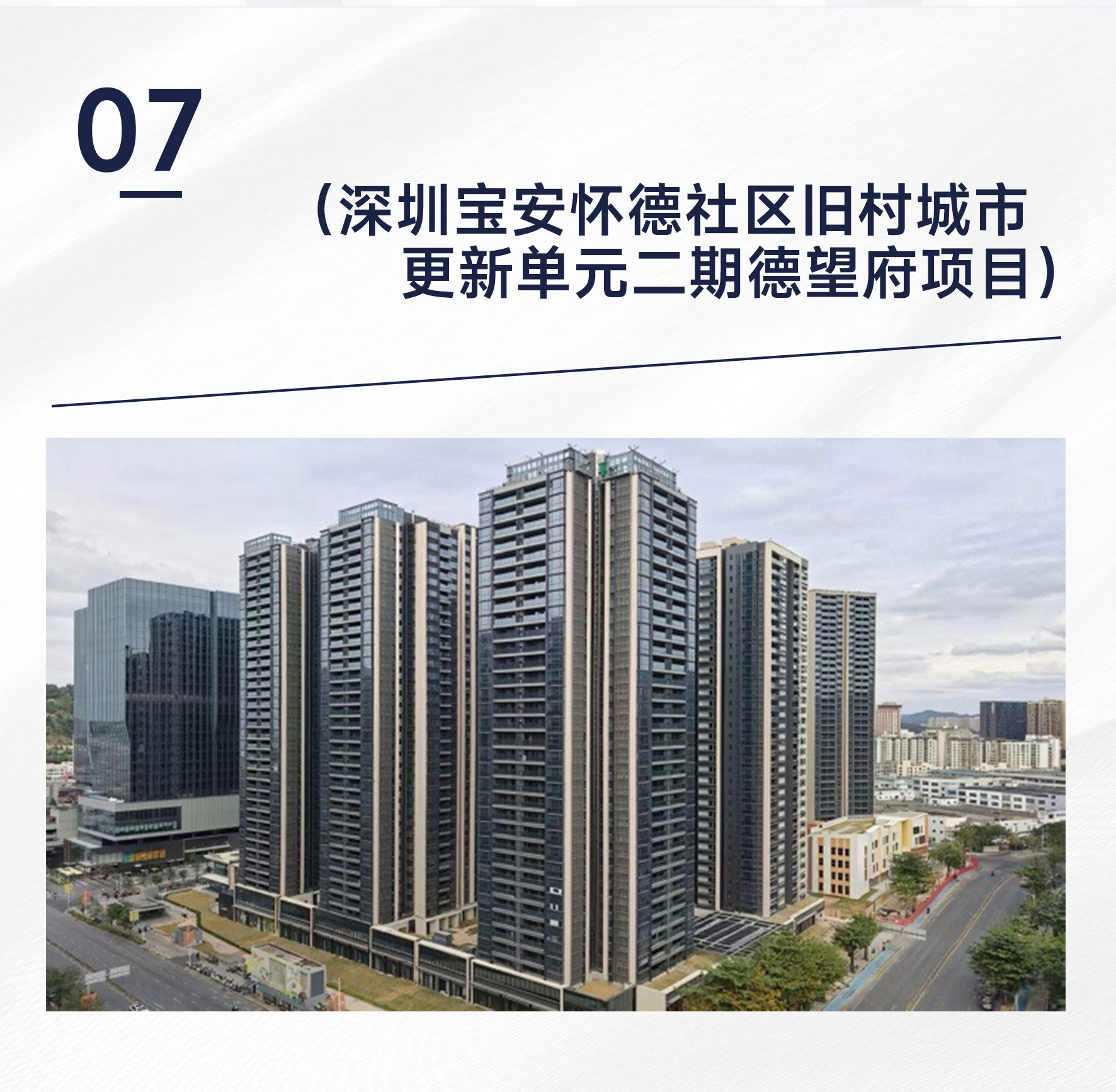 69def1c6c0c22.jpg 69def1c6c0c22.jpg