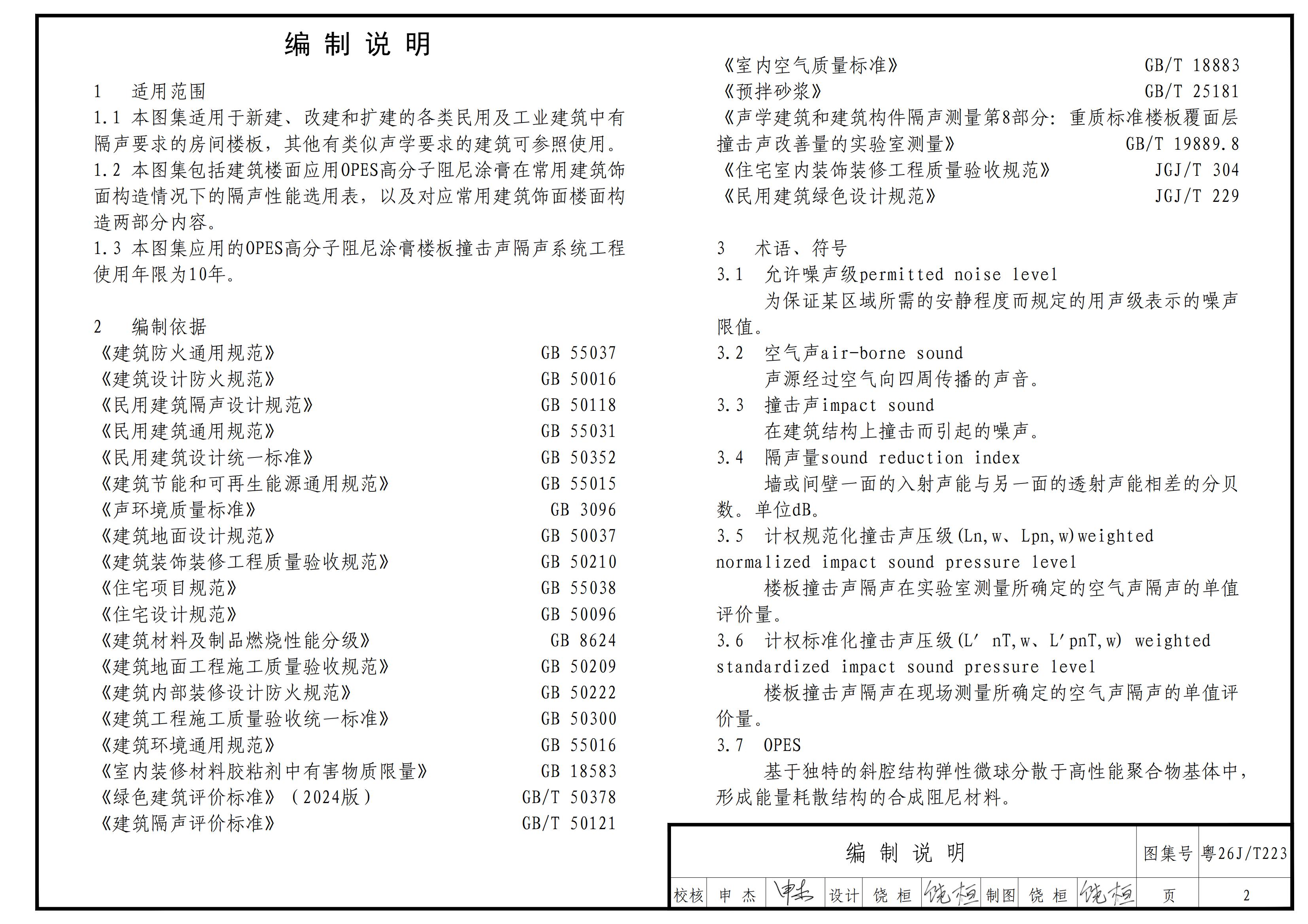 6a02d7620aeb3.jpg