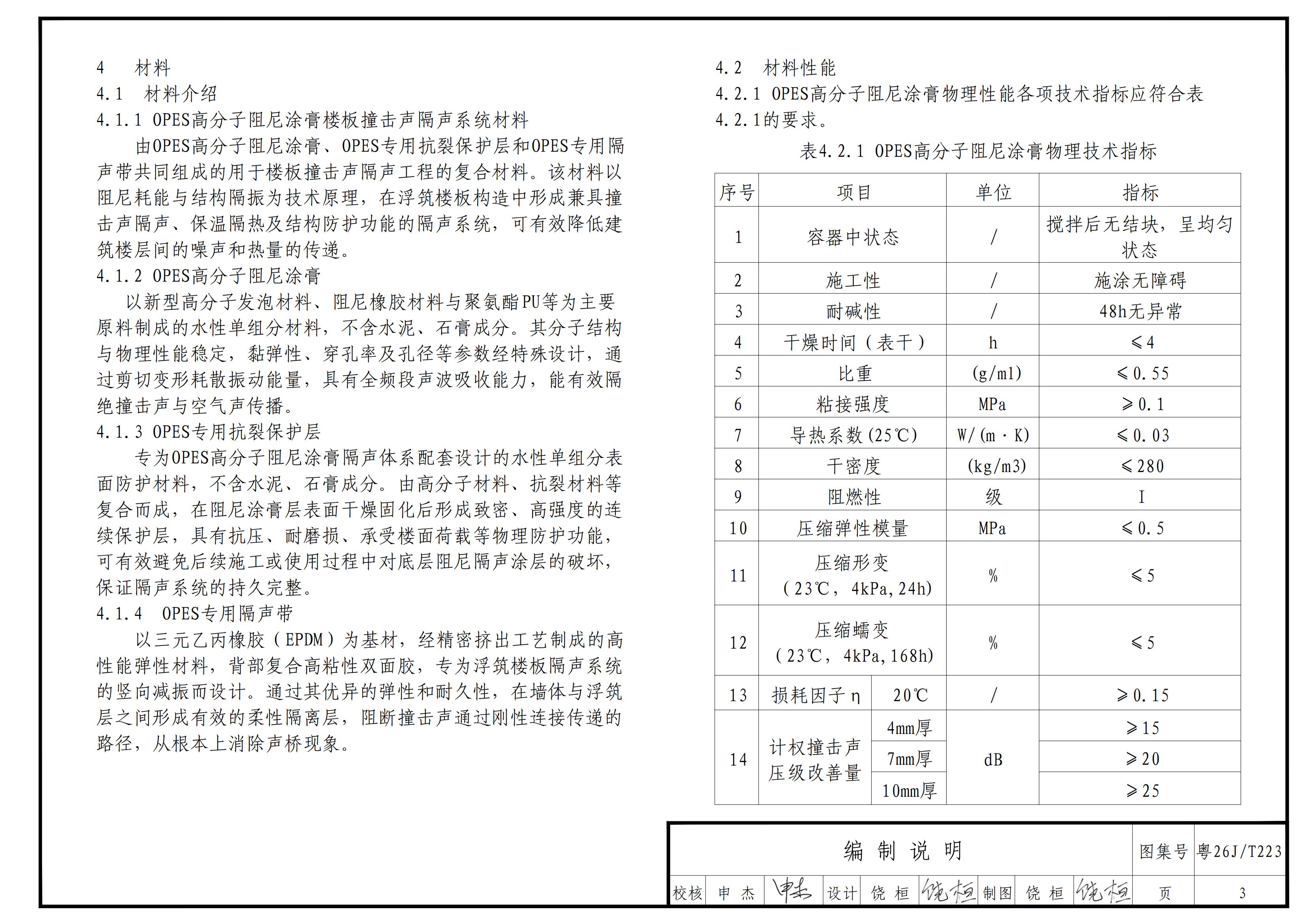 6a02d80361c0a.jpg