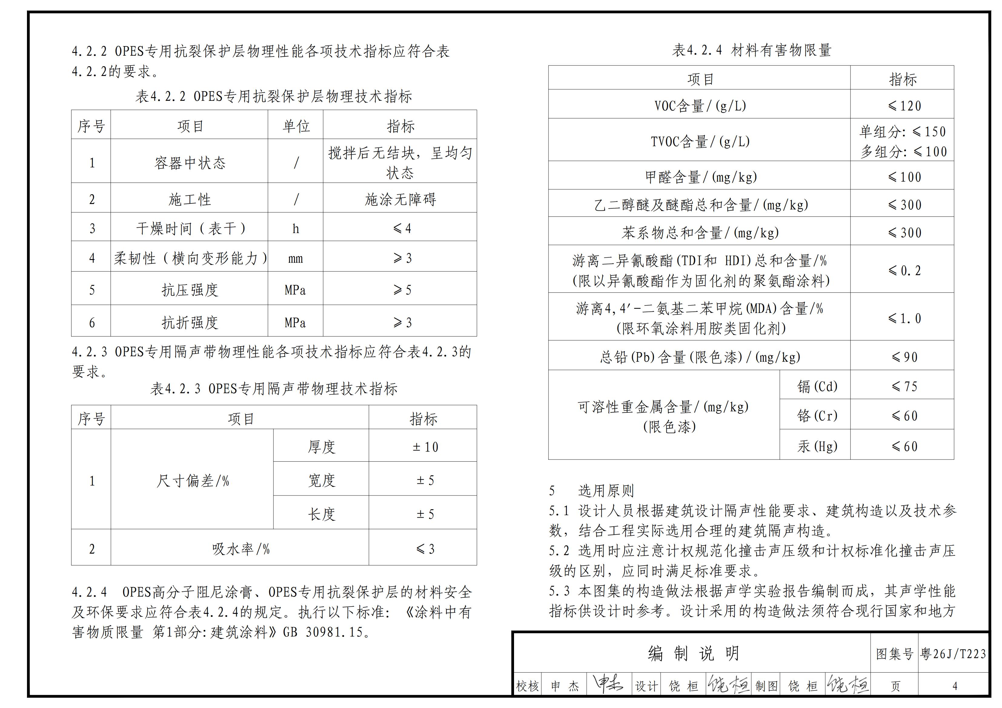 6a02d81f87b58.jpg