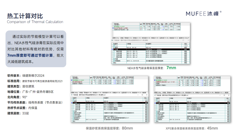 6ab225ab2d215.png 6ab225ab2d215.png